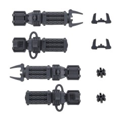 Heavy Gauss Cannons