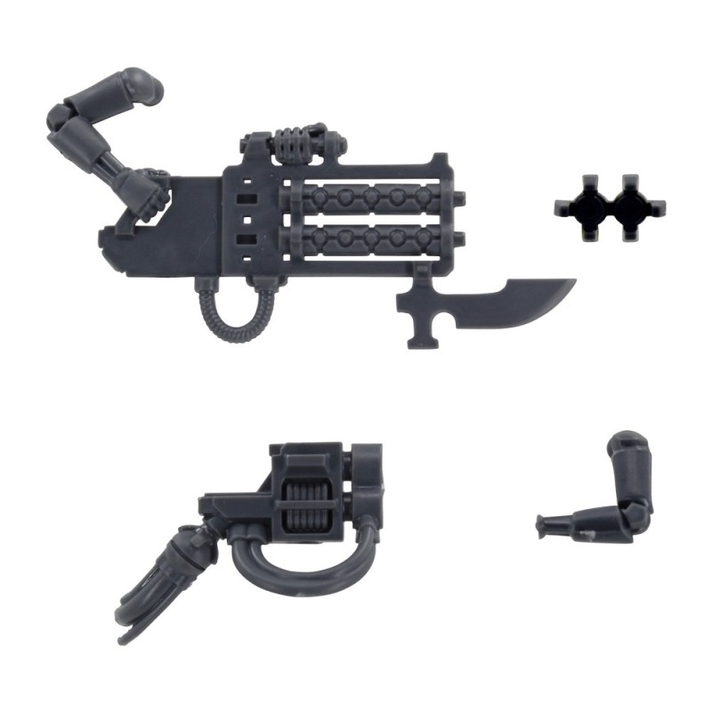 Fusil à Fission lourd D Fusil à Fission lourd D