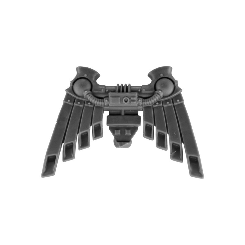 Réacteur Dorsal E Réacteur Dorsal E