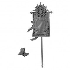 Sacred Banner