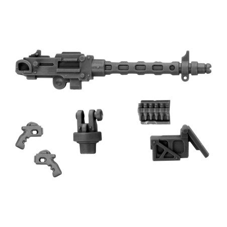 Heavy Machine gun