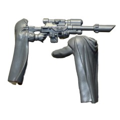 Fusil sniper Cadien